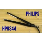 Philips HP8344