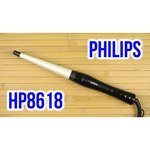 Philips HP8618