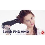 Bosch PHD9760/9769