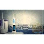 Oral-B Vitality 3D White Luxe