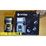 VITEK VT-1372