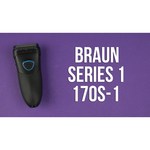 Braun FreeControl 170 Series 1