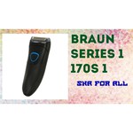 Braun FreeControl 170 Series 1