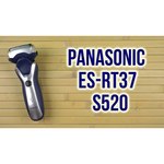 Panasonic ES-RT37