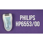 Philips HP 6553