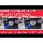 Braun 3170 Silk-epil 3