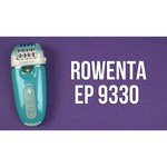 Rowenta EP9300