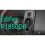 Edifier R1850DB