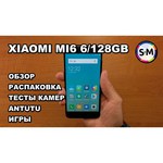 Xiaomi Mi6 4/64GB