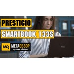 Prestigio SmartBook 133S01