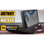 Artway MD-910