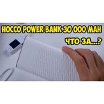 Hoco B31A-30000