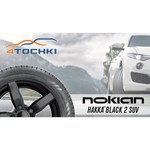 nokian TYRES Nokian TYRES Hakka Black 2 SUV