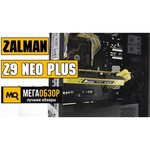 Zalman Z9 Neo Plus White