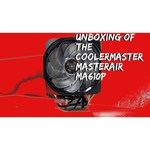 Cooler Master MasterAir MA610P