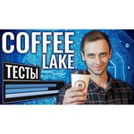 Intel Core i5 Coffee Lake