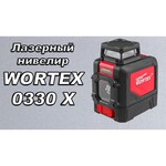 Лазерный уровень Wortex LL 0330 X (LL0330X00014)