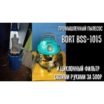 Bort BSS-1015