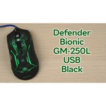 defender Defender Bionic GM-250L Black USB