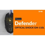 defender Defender Shock GM-110L Black USB