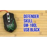 defender Defender Skull GM-180L Black USB