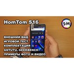 Смартфон HOMTOM S16