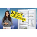 Bosch KGN49XI30U
