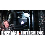Enermax LIQTECH TR4 240