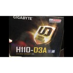 GIGABYTE GA-H110-D3A (rev. 1.0)