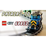 LEGO City 7939 Грузовой поезд
