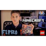LEGO Minecraft 21105 Micro World – The Village