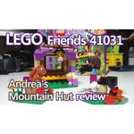 LEGO Friends 41031 Домик Андреа в горах