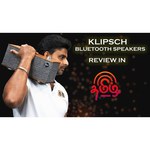 Klipsch The Capitol Three Special Edition
