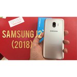 Смартфон Samsung Galaxy J2 (2018)