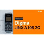 Телефон Digma LINX A105 2G