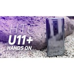 Смартфон HTC U11 Plus 64GB