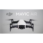 Квадрокоптер DJI Mavic Air Fly More Combo