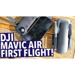 Квадрокоптер DJI Mavic Air Fly More Combo