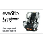 Evenflo Symphony e3 LX Platinum Series
