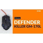 defender Defender Killer GM-170L Black USB