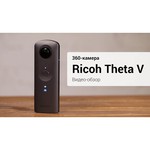 Экшн-камера Ricoh Theta V + Microsoft Wireless Adapter