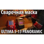 Маска Fubag Ultima 5-13 Panoramic Black