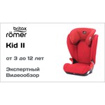 Romer Kid II