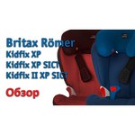 Romer Kidfix XP