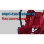 Maxi-Cosi CabrioFix