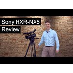 Видеокамера Sony HXR-NX5R/XLR