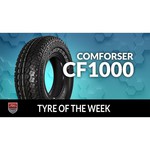 Comforser CF1000