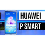 Смартфон Huawei P smart 32GB Dual Sim