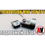 TrendVision Mini 2CH