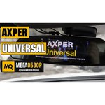 AXPER Universal